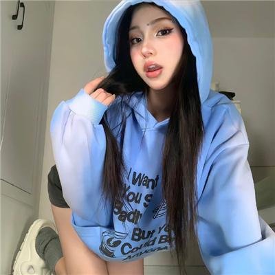 伊犁河谷